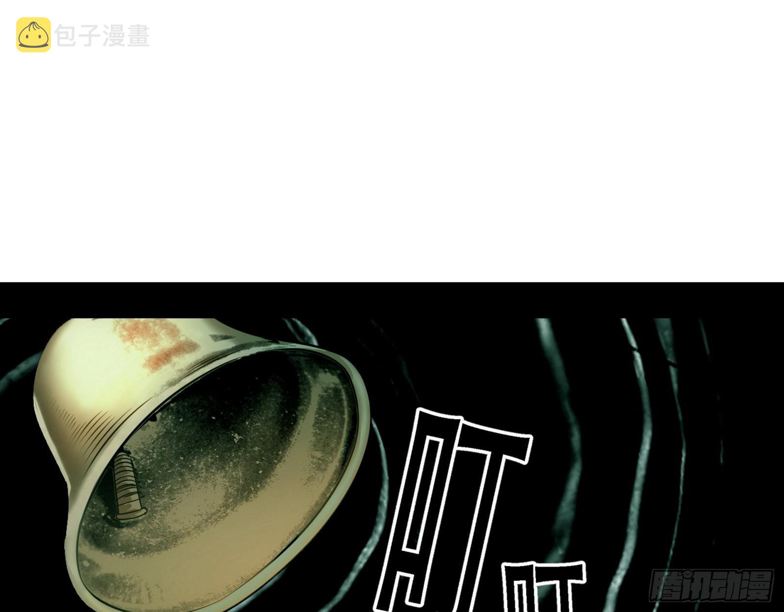 你做初一，我做十五91