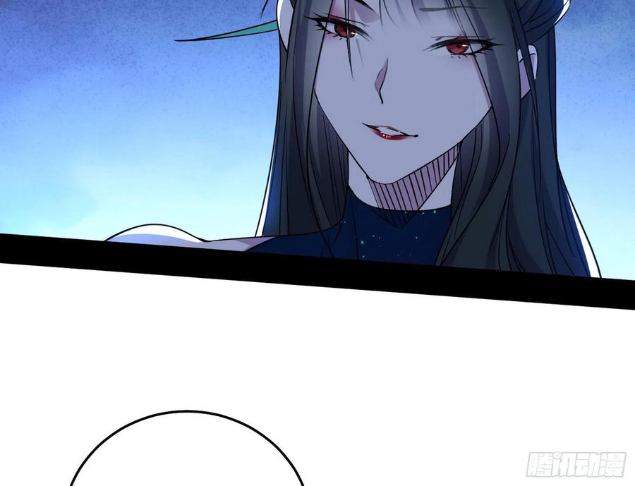 阴差阳错119