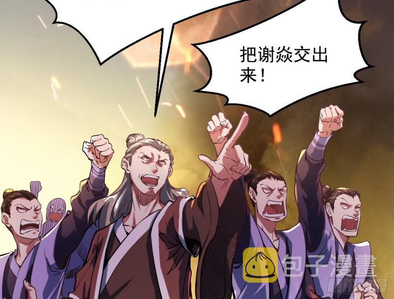 乱战17