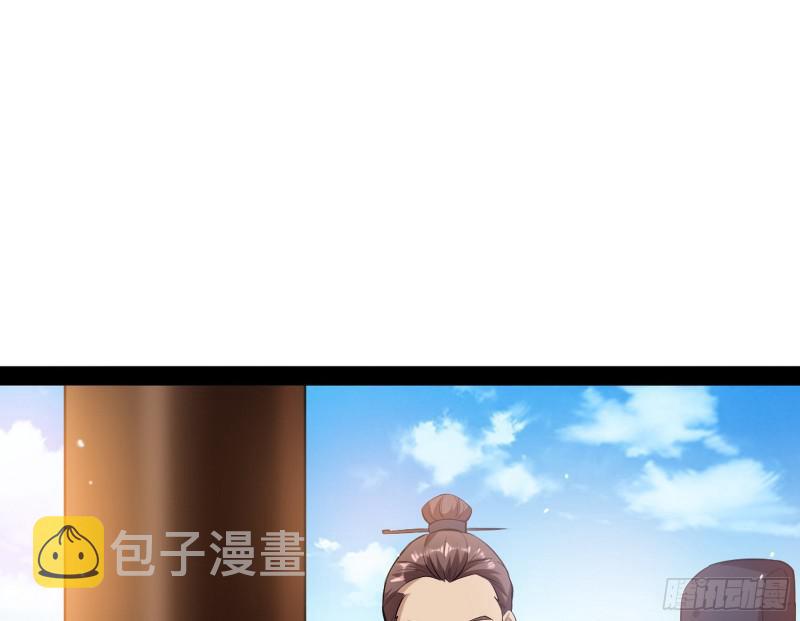 画风相似的人55
