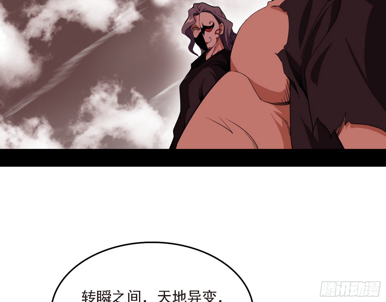 长生天66