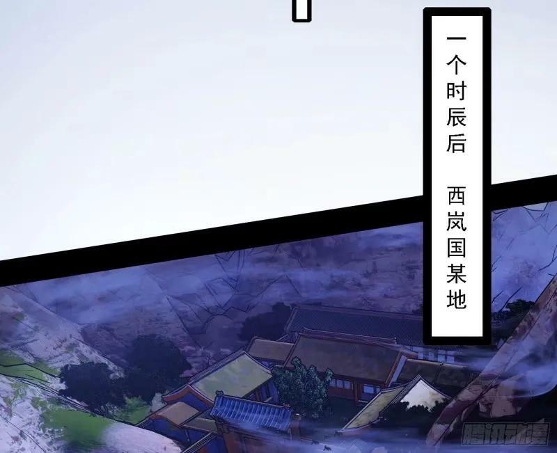 赛雅皇后69