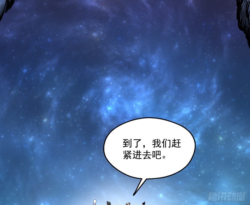 电灯泡，我是专业的94