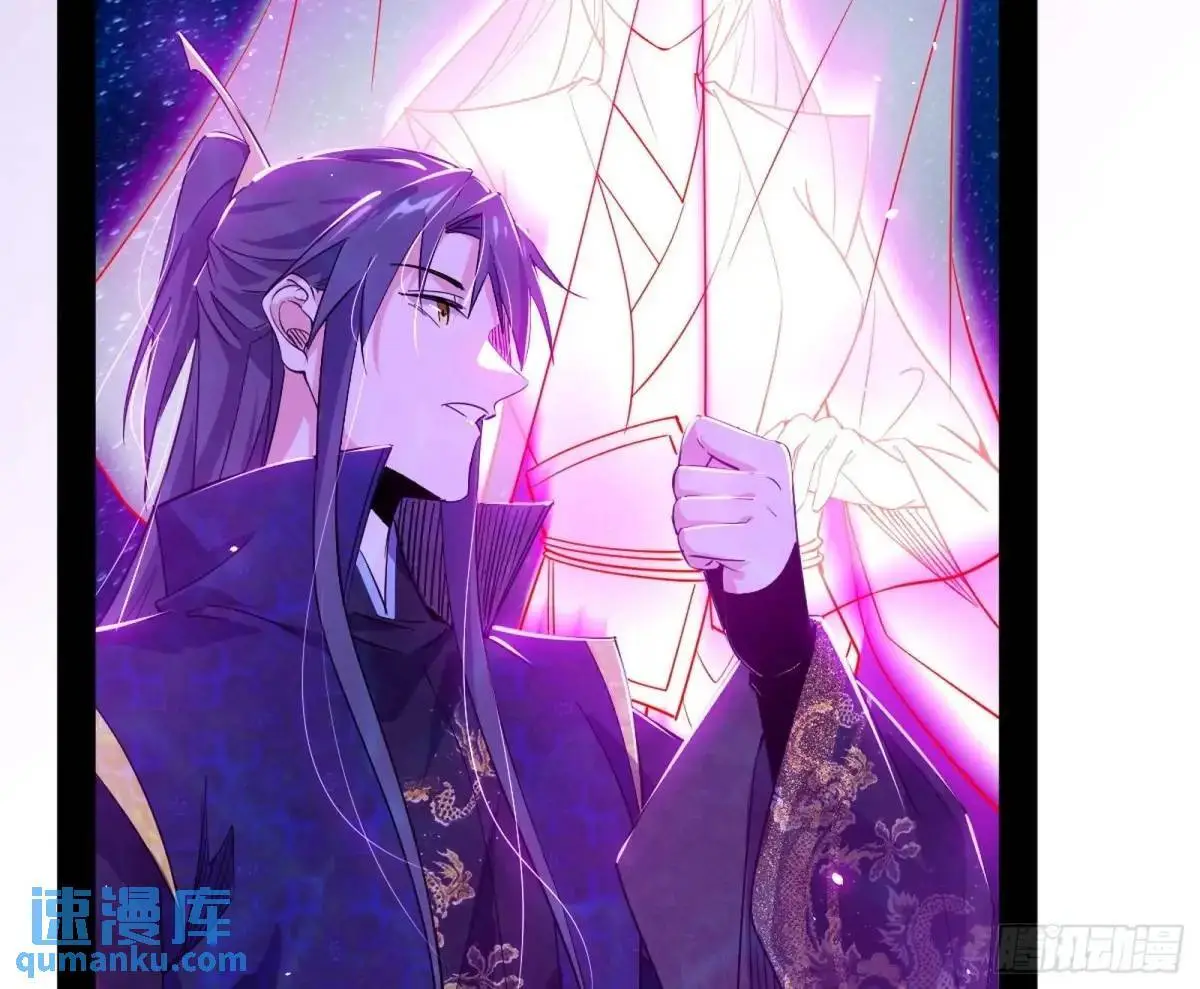 公孙长老的垂青67