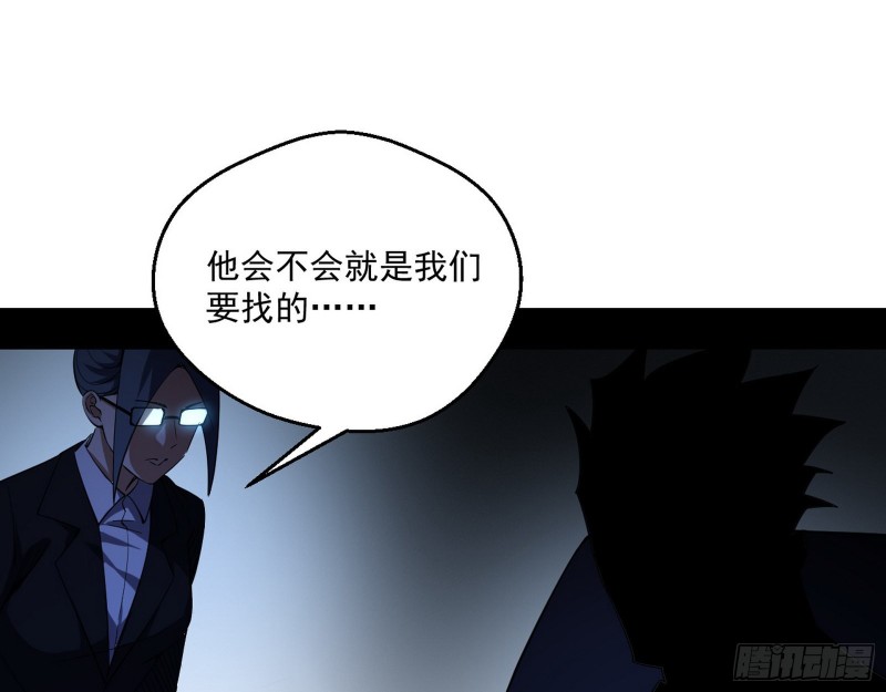炸了135