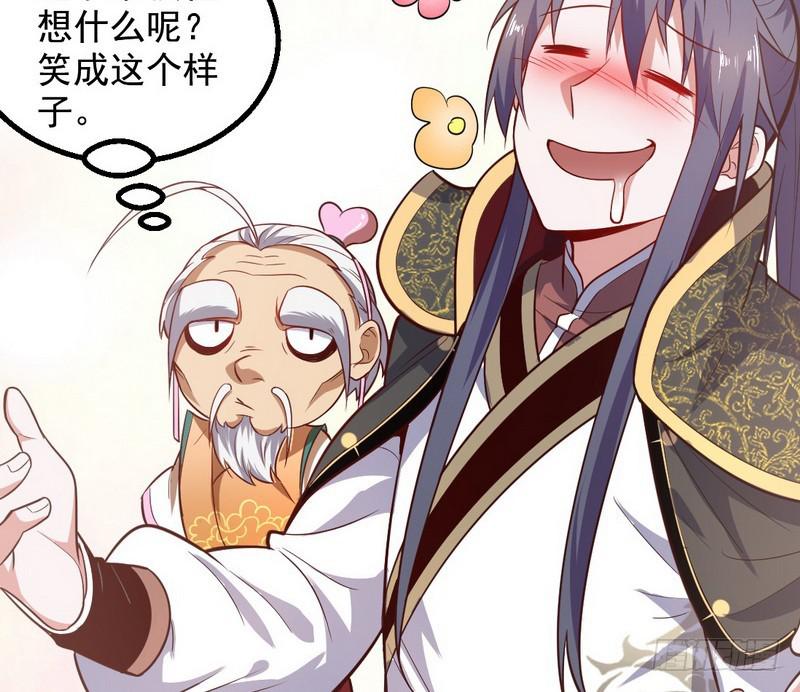 YY的套路都是假的吗？129