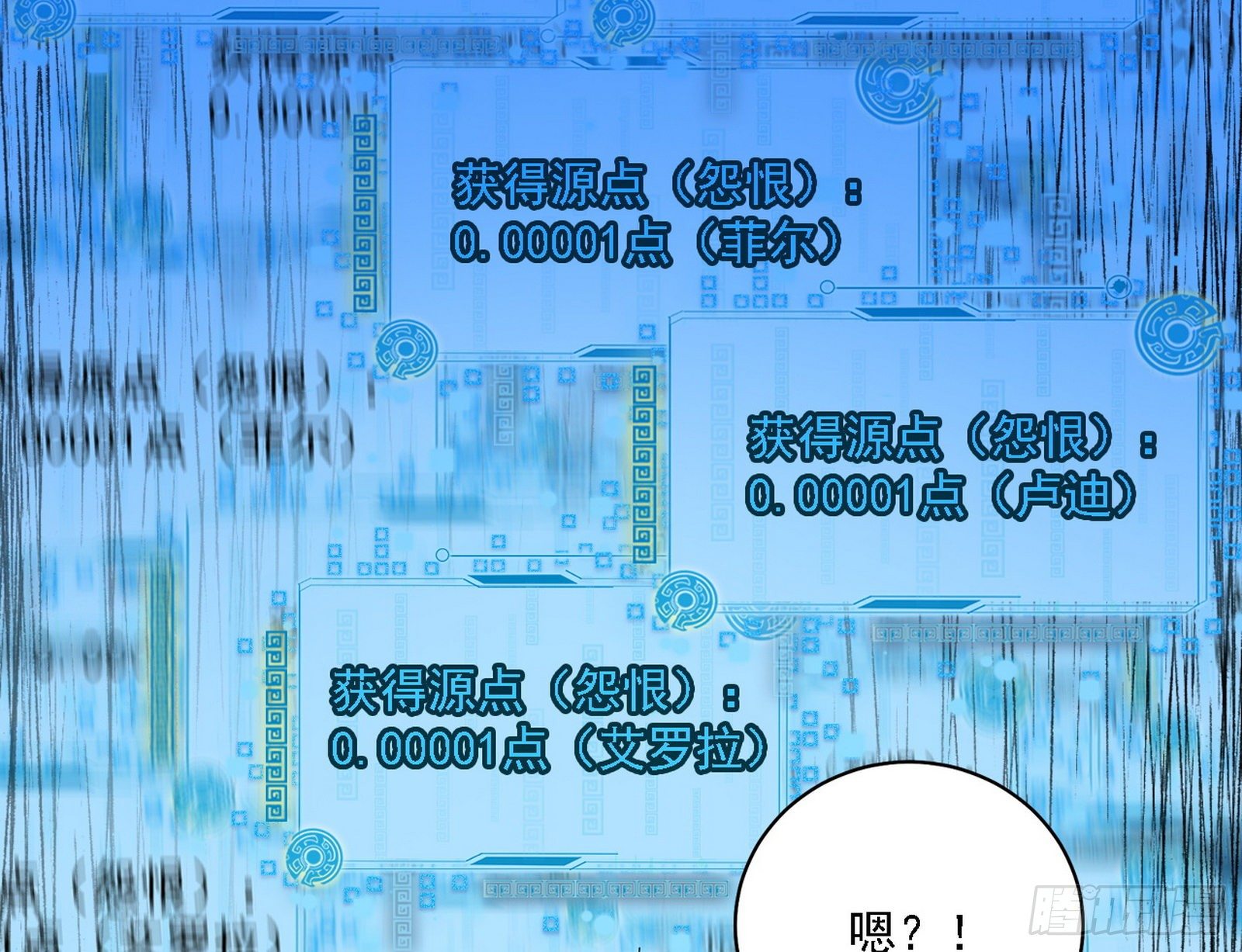 源点暴涨41