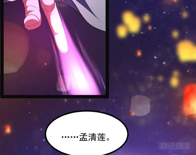 论抖音神曲和整容大法的妙用68