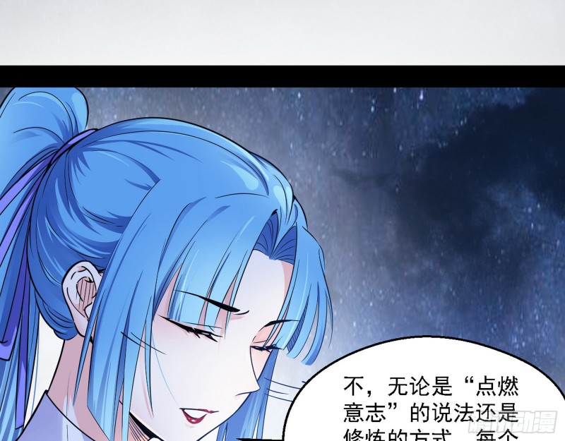 格斗士与格斗家34