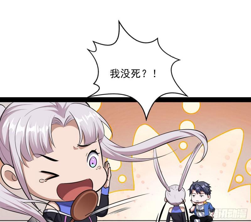 你要死了111