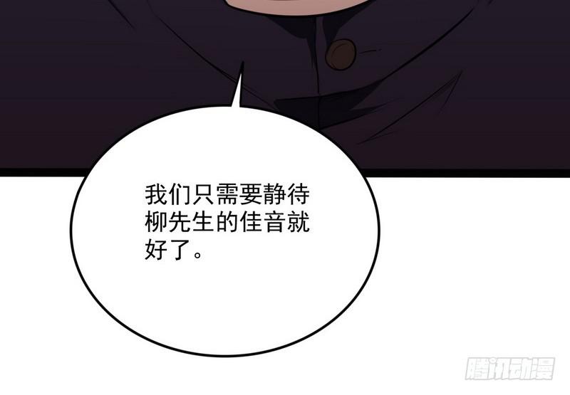 武道之神10
