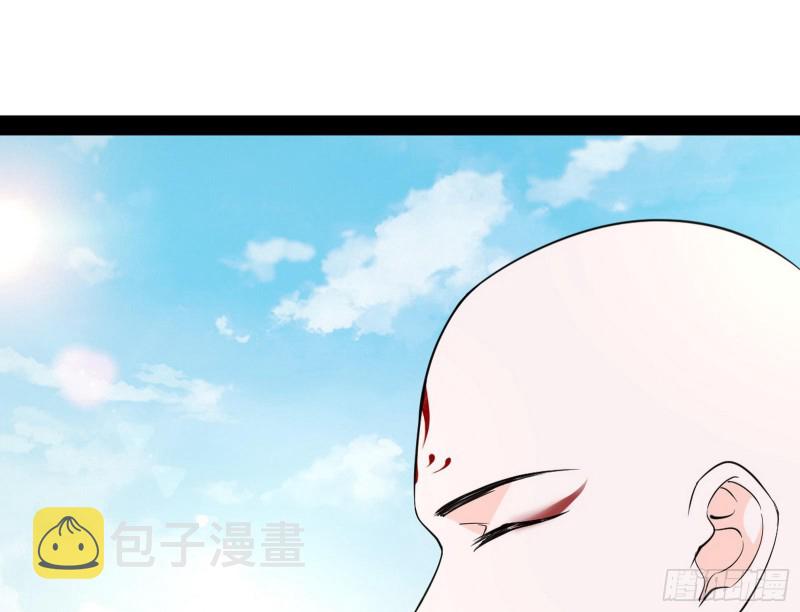 相濡以沫，不如相忘于江湖68
