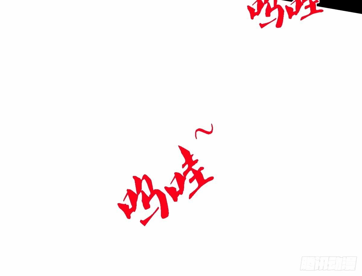 再次双赢43