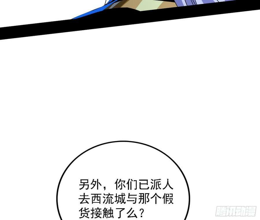 草庐之约23