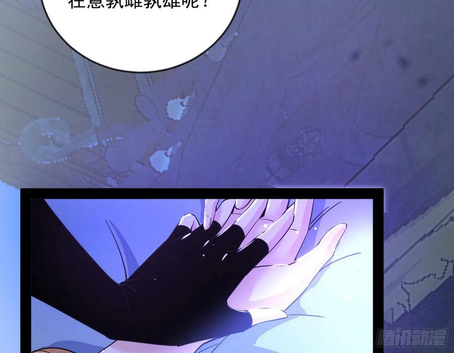 酒后迷情39