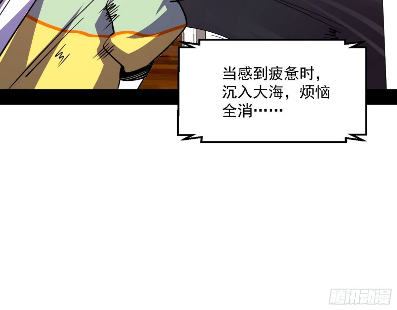 登门拜访60