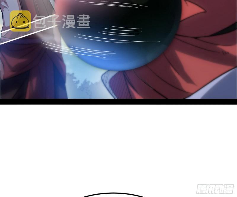 东西到手了32