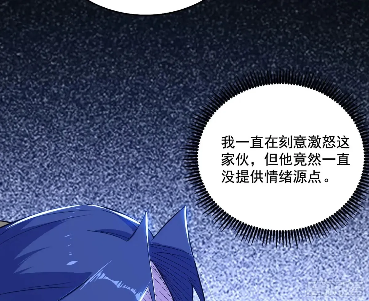 谢焱的爆发40