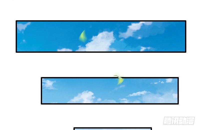 我太监了57