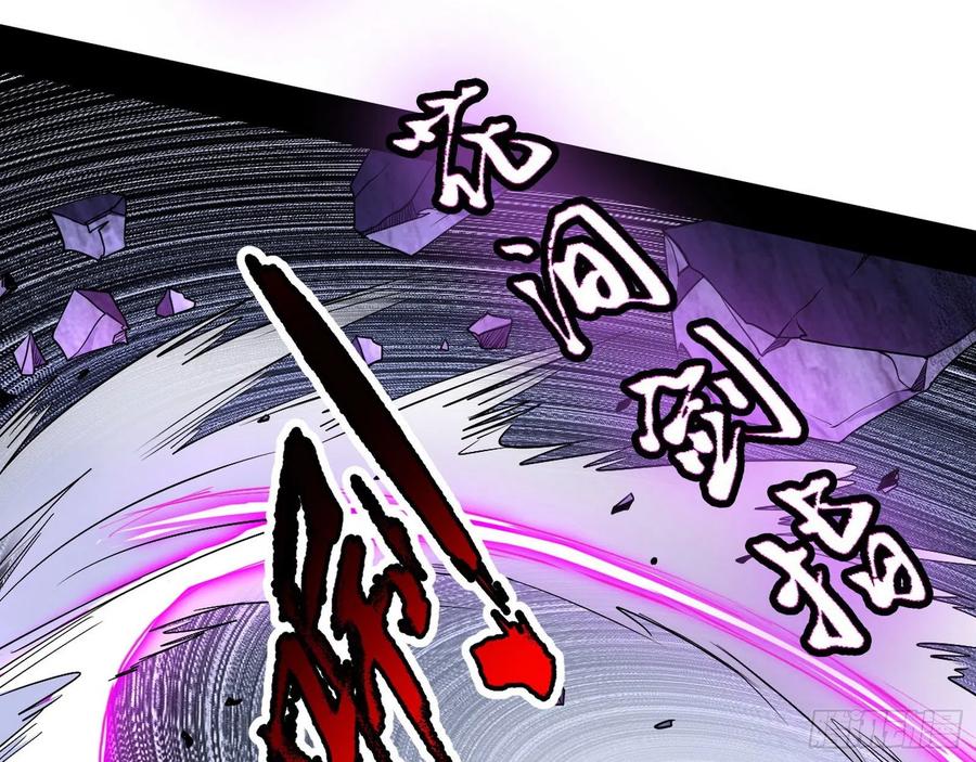阴差阳错77