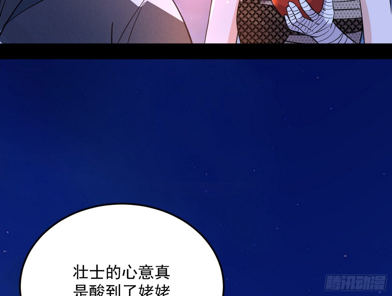 试图抱大腿的谢焱56