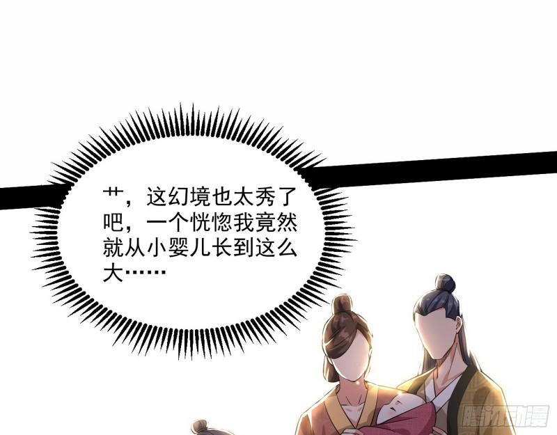 人生八苦75