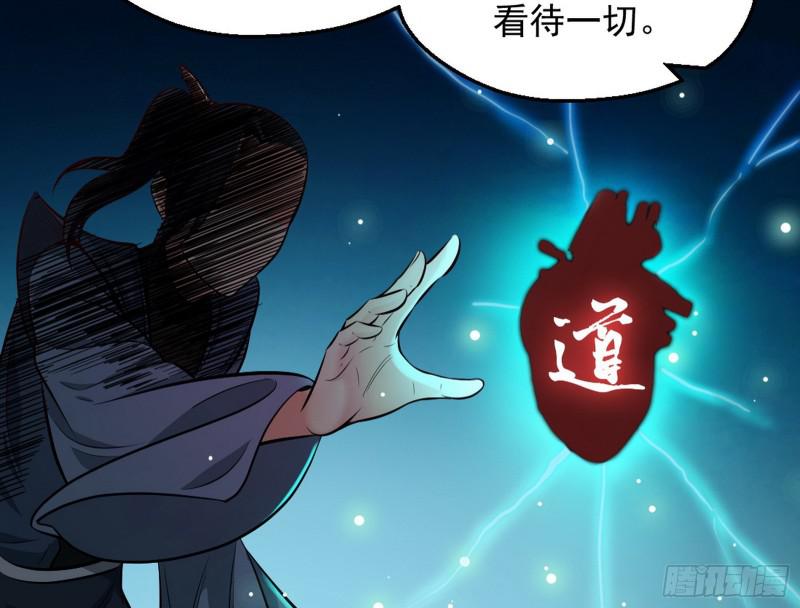 大局已定？145