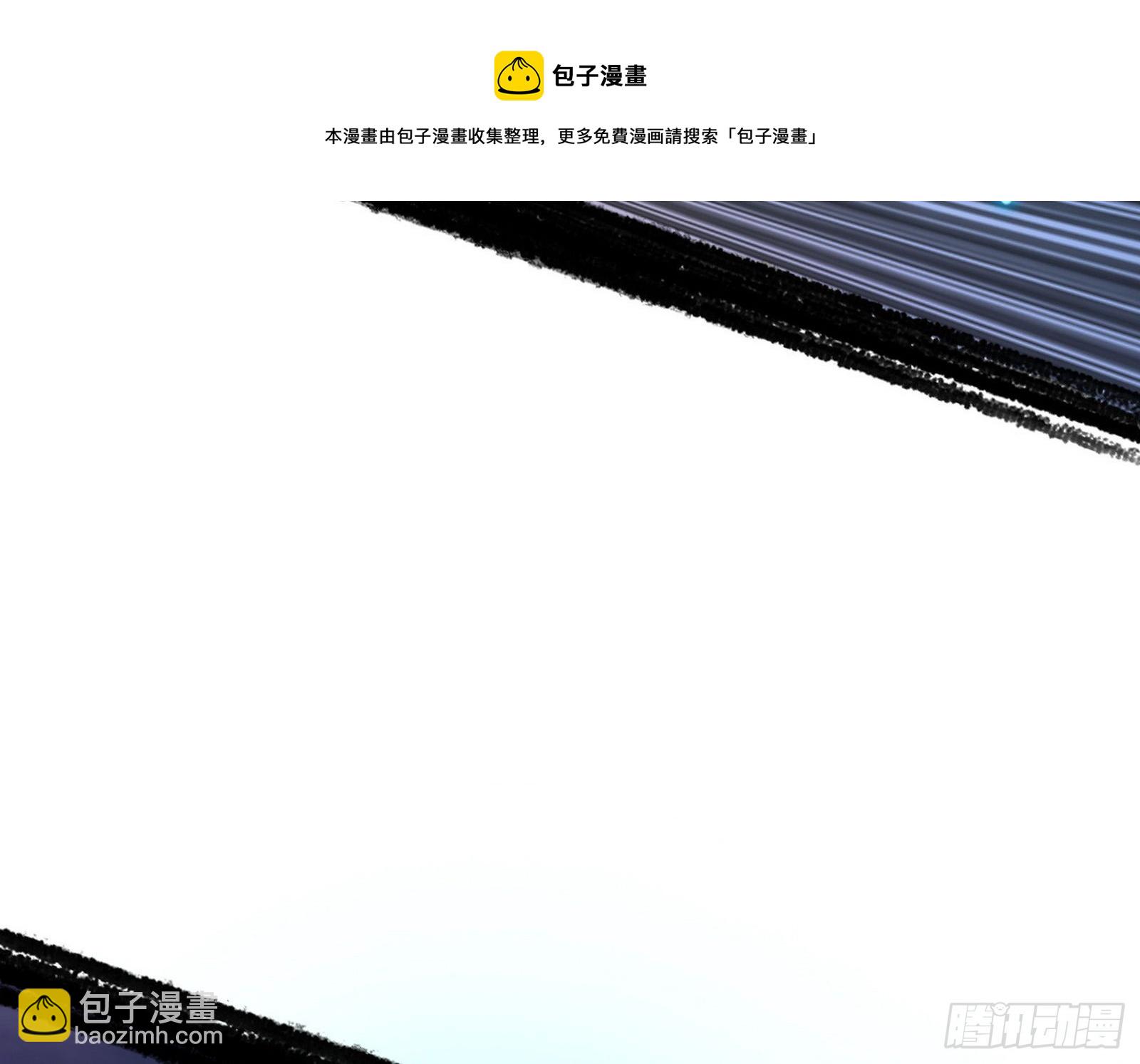 夺取圣器90