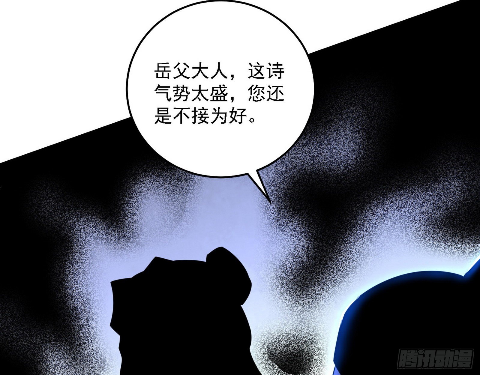 帝王诗65