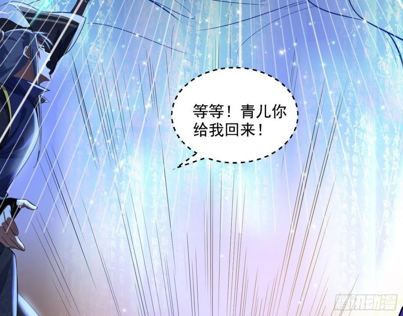 谢焱VS姬云涛118