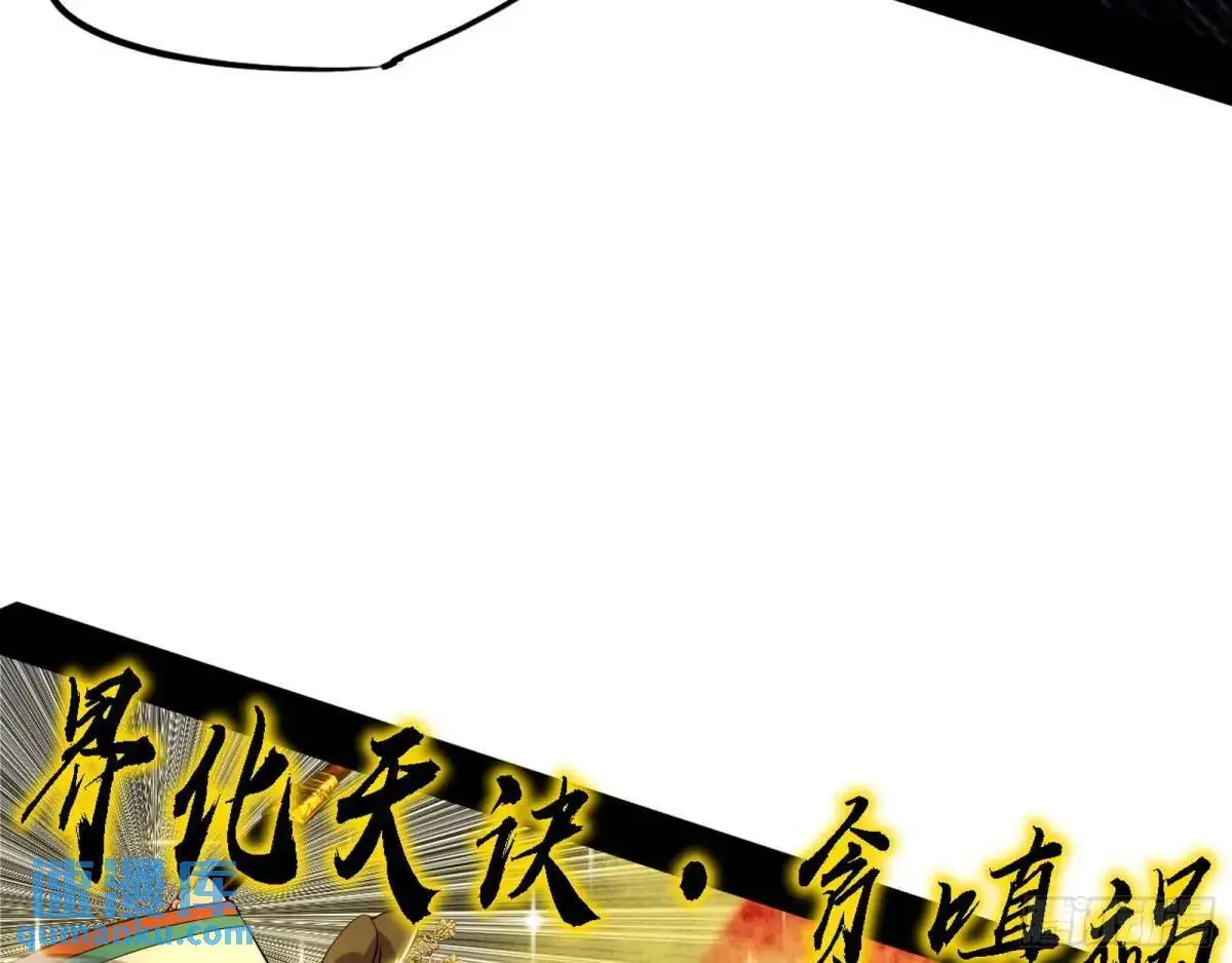公孙好的剑21