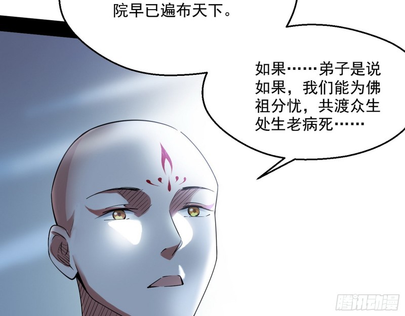 青儿暴露99