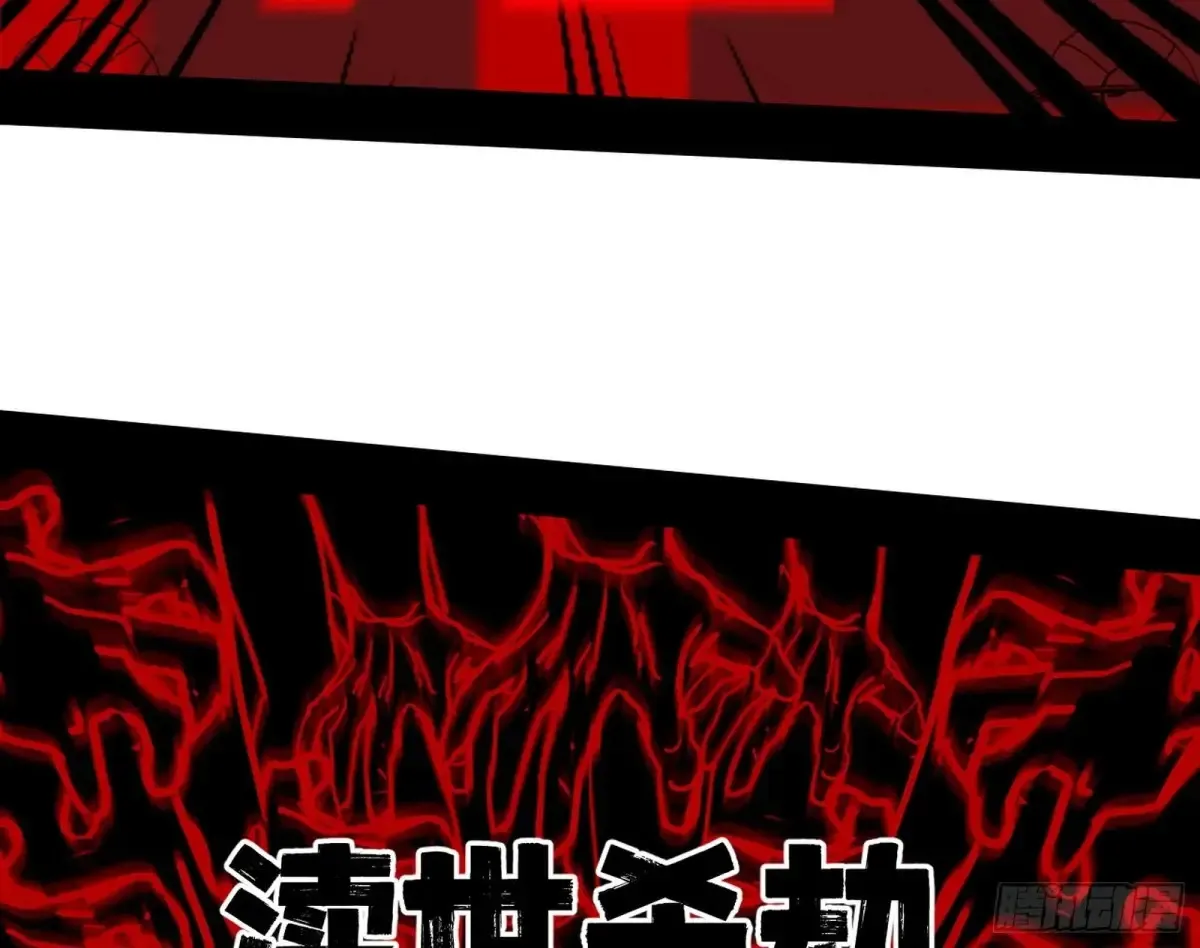 谢焱的爆发71