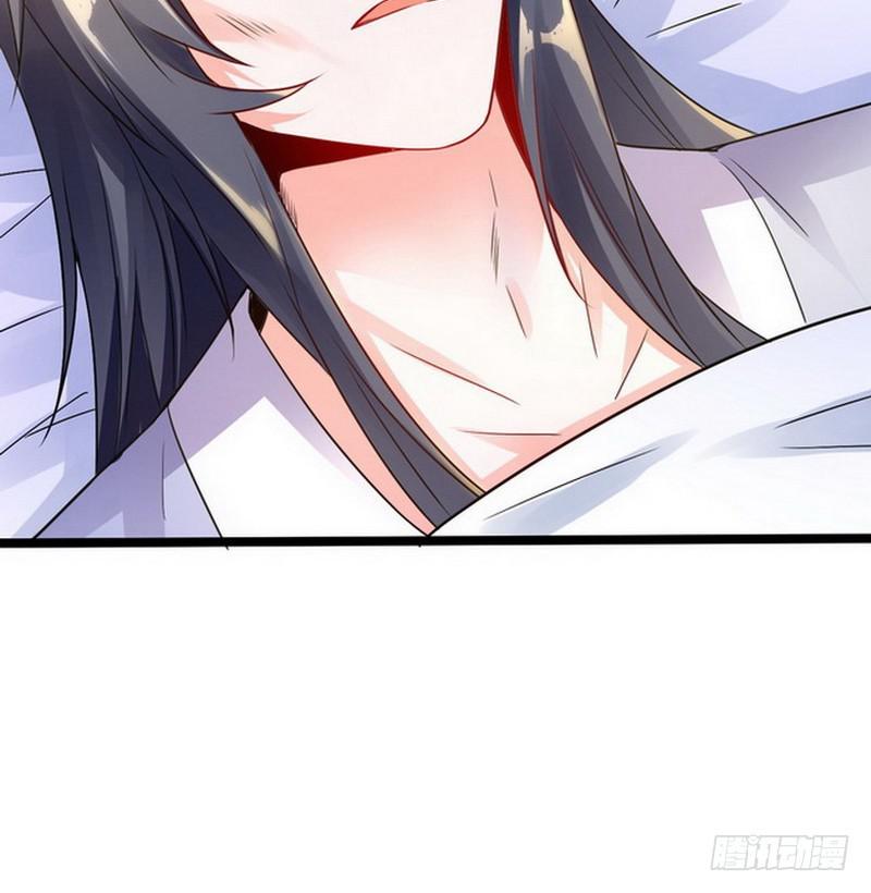 穿越了，掉进妖女窝58