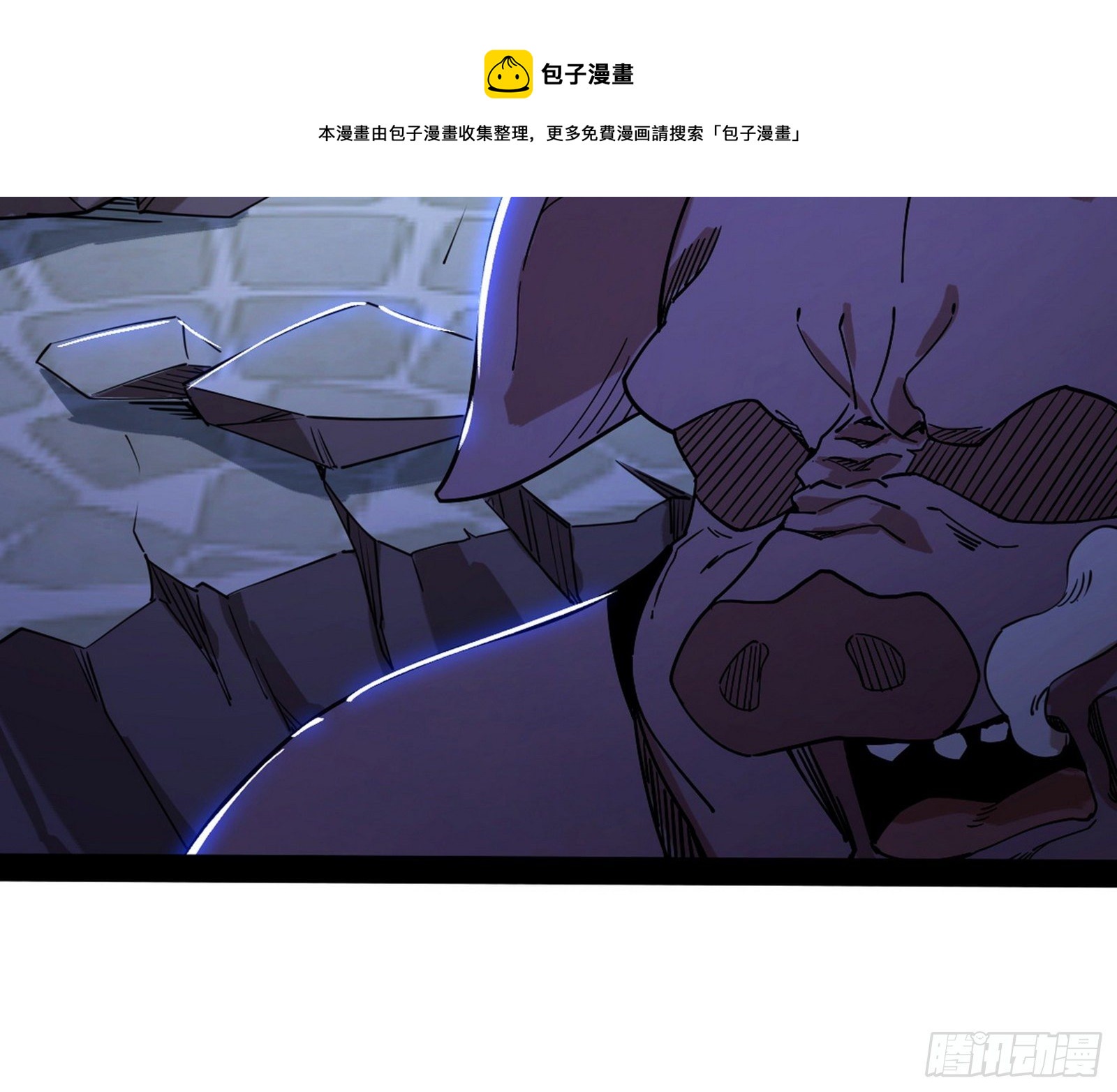 打包带走92