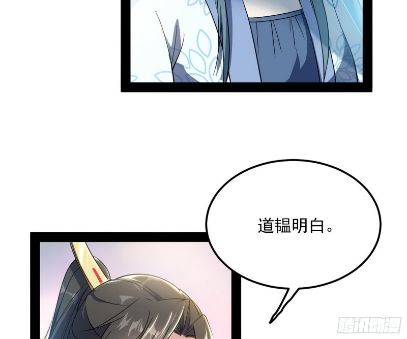 锁定谢道韫109
