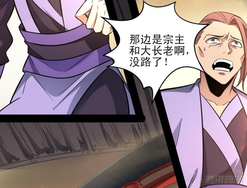 打起来了129