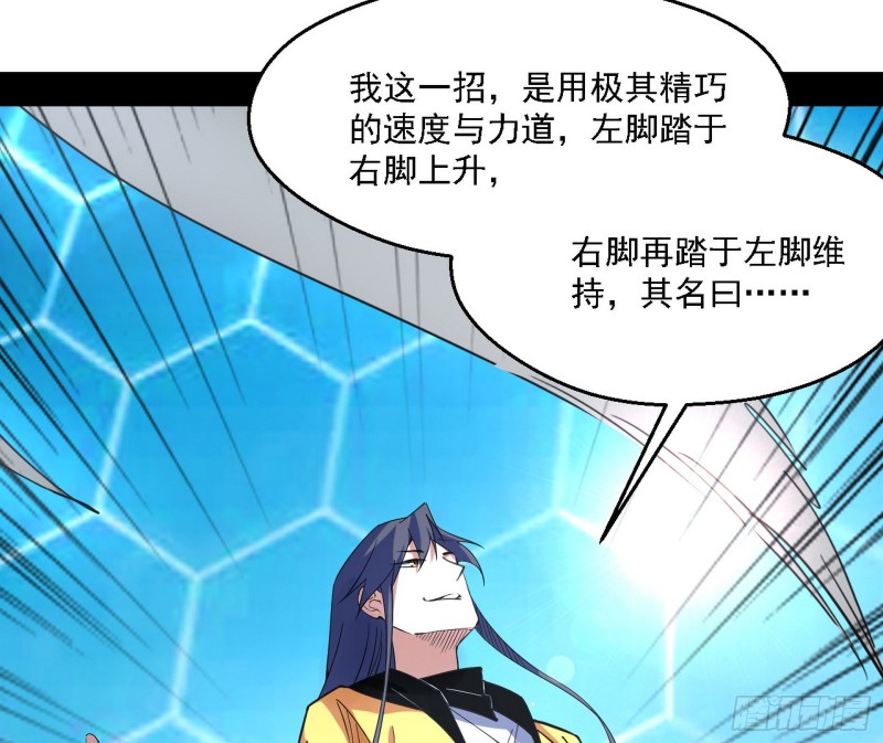 谢焱VS李约瑟57