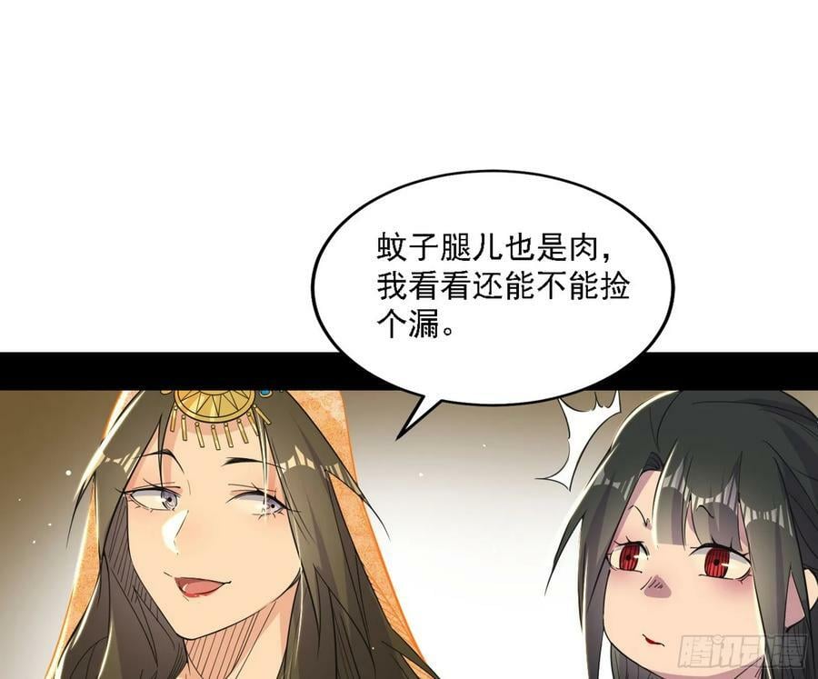宁杀错不放过98
