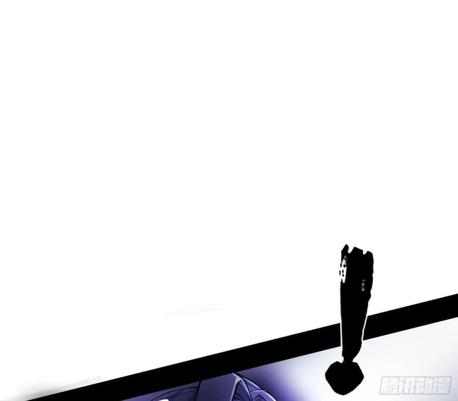 先斩后奏颜如玉129