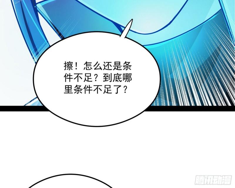 如何拒绝一个女人的求欢9