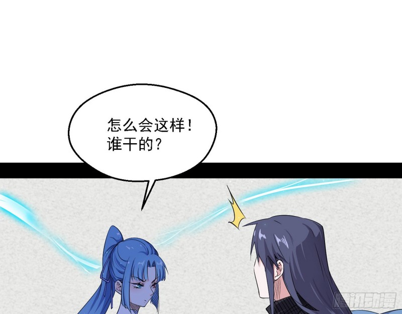 登门拜访73