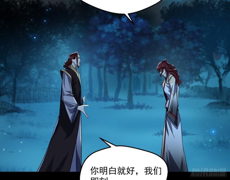 风险大，改变计划52