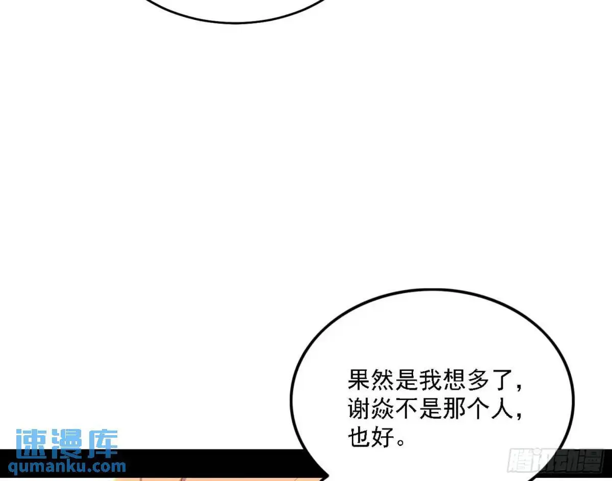 顾望馆34