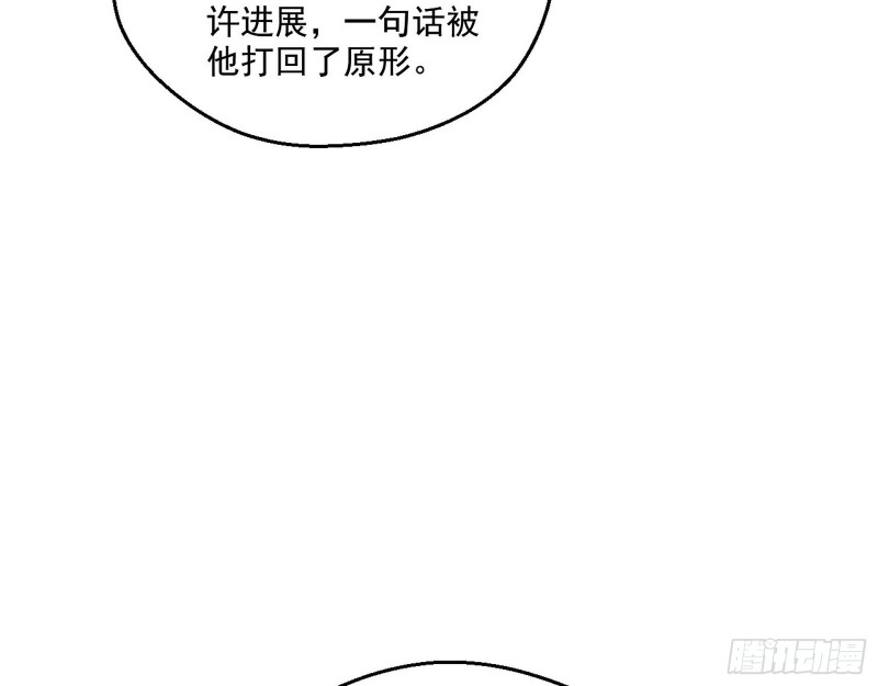 电灯泡，我是专业的66