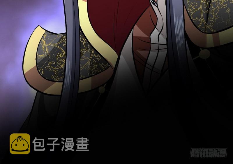 天魔极乐功84