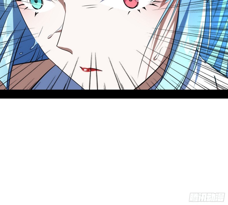 新世界56