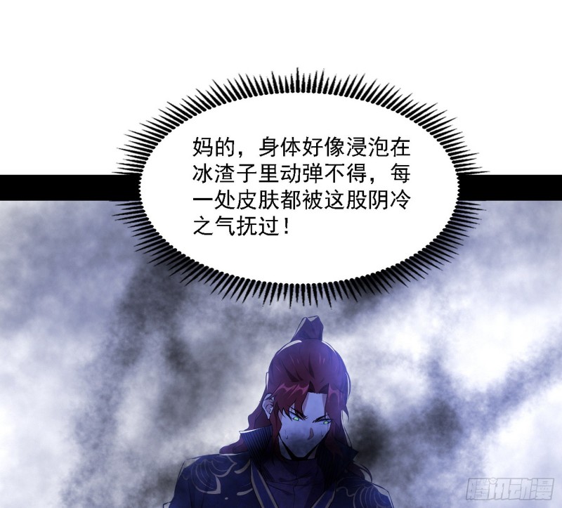一波三折30