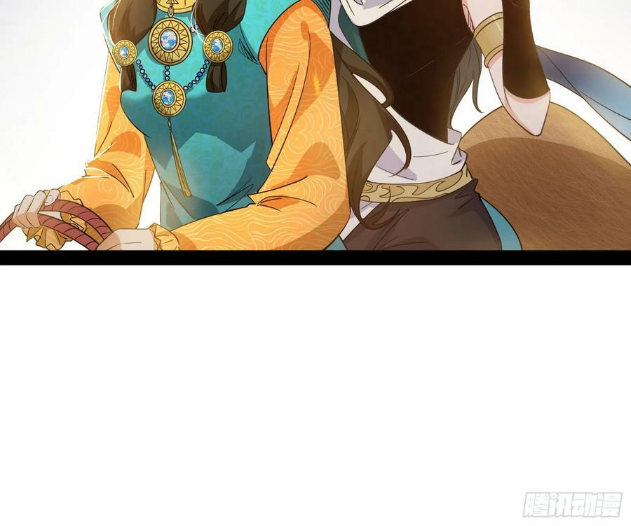 酒后迷情111