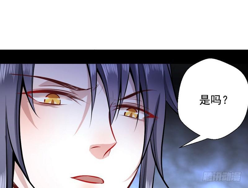 天魔极乐功104